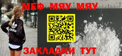 дурь Кунгур