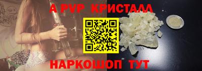 дурь Кунгур