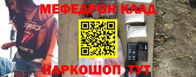 дурь Кунгур
