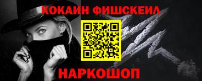 мет Кулебаки