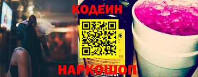 мет Кулебаки
