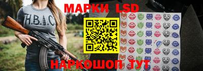 мет Кулебаки