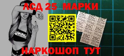 дурь Кунгур