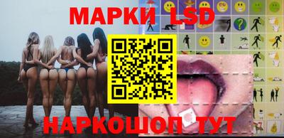 дурь Кунгур
