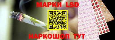 дурь Кунгур