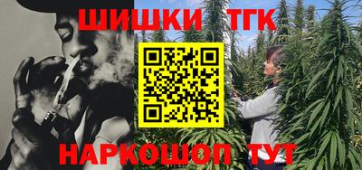 дурь Кунгур