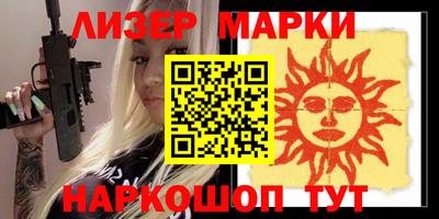дурь Кунгур