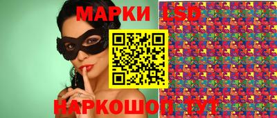 дурь Кунгур