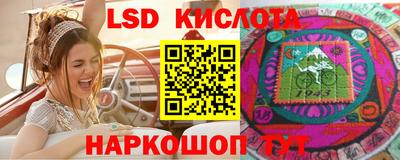 дурь Кунгур