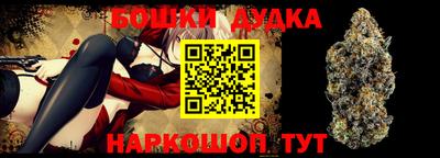 дурь Кунгур