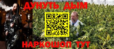 мет Кулебаки