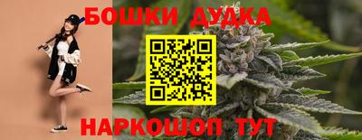 мяу мяу кристалл Кумертау