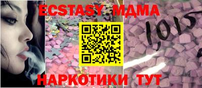 мет Кулебаки