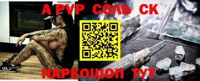 мет Кулебаки