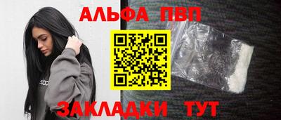 мет Кулебаки