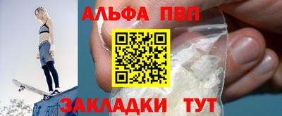 мет Кулебаки