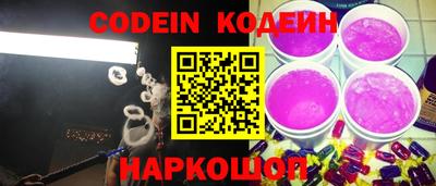 дурь Кунгур