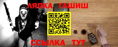 дурь Кунгур