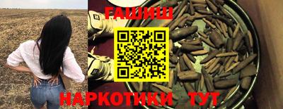 мяу мяу кристалл Кумертау