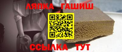 дурь Кунгур