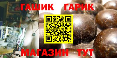 дурь Кунгур