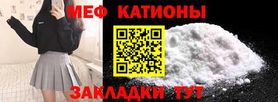 дурь Кунгур