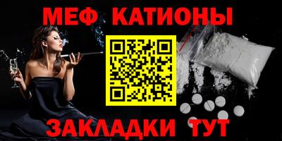 дурь Кунгур
