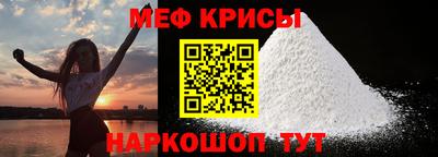 дурь Кунгур