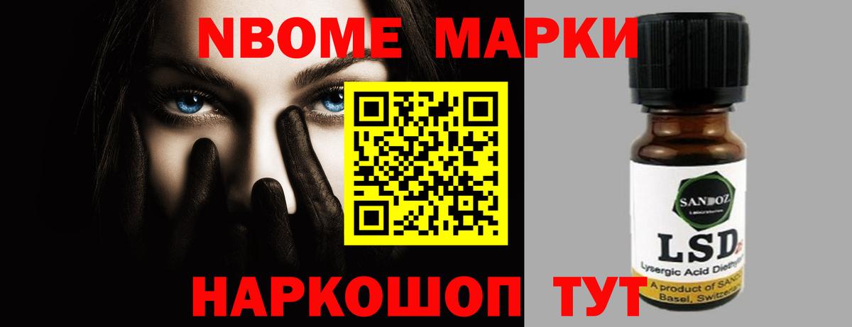 LSD-25 экстази ecstasy  Лсд 25 экстази ecstasy  Лсд 25 экстази  Вход с VPN  Донской 